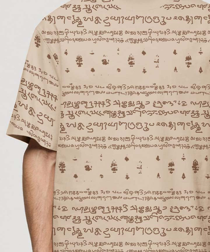 Kalvettu Tamil T-Shirt Oversized-Beige Brown