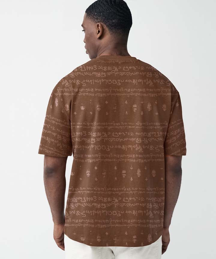 Kalvettu Tamil T-Shirt Oversized -Brown