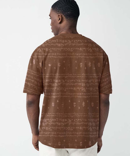 Kalvettu Tamil T-Shirt Oversized -Brown