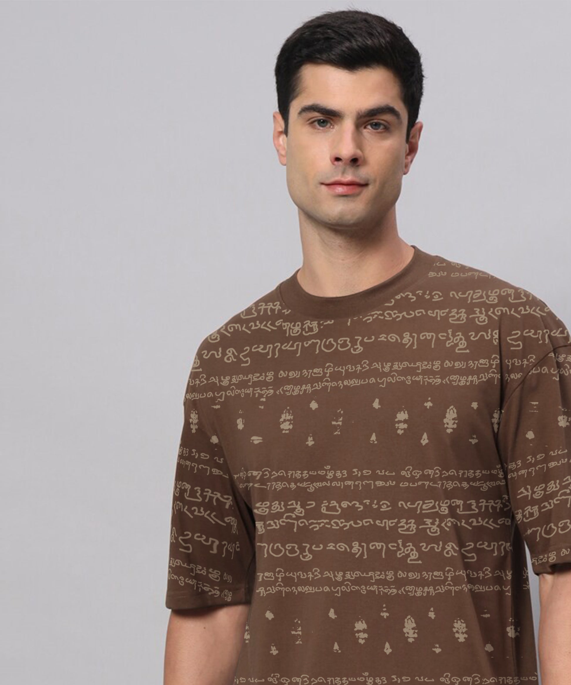Kalvettu Tamil Themed Oversized T-Shirt Coord Set - Brown