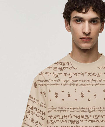 Kalvettu Tamil T-Shirt Oversized-Beige Brown