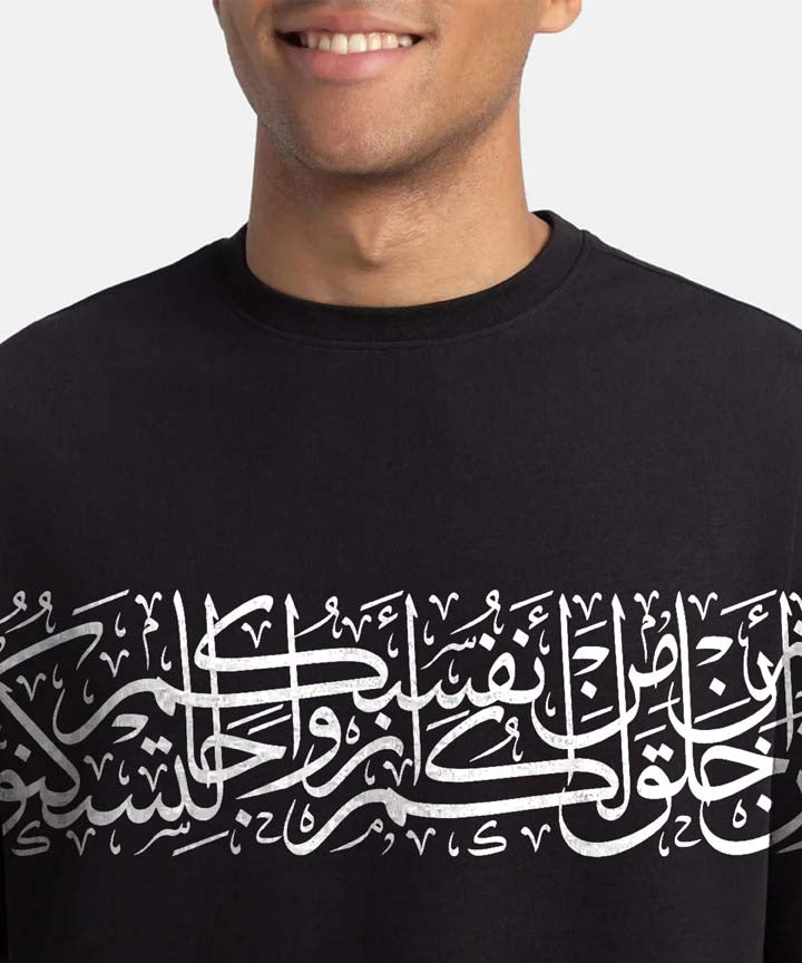 Men Ramzan Over Size T-Shirt- Black