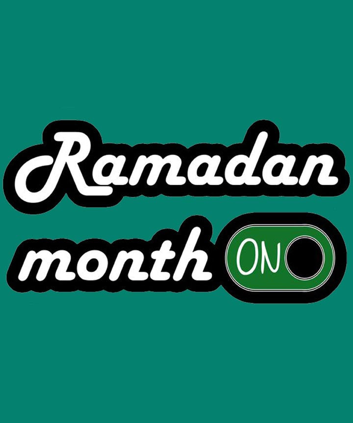 Kids Romper Ramadan Month On