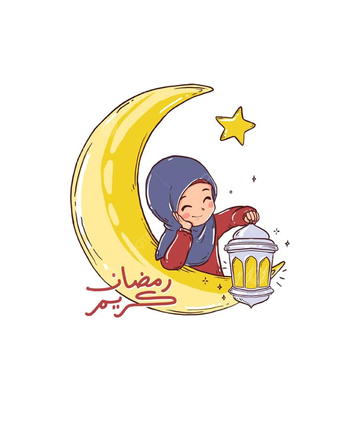 Kids Romper Ramzan- Green