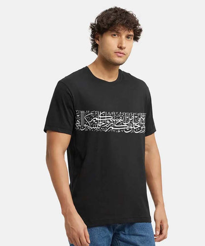Men Ramzan T-Shirt- Black