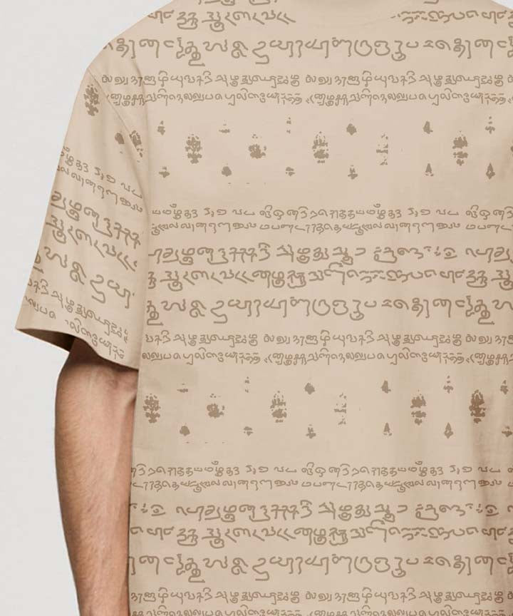 Kalvettu Tamil T-Shirt Oversized -Beige