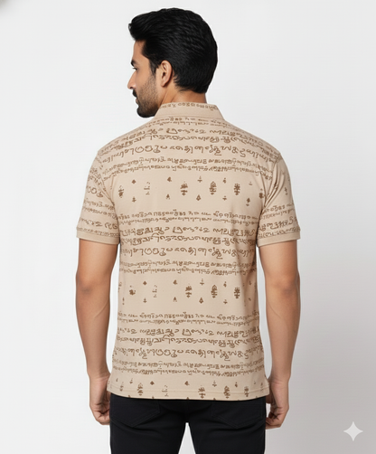 Kalvettu Themed Tamil Polo T-Shirt – Beige With Brown Print