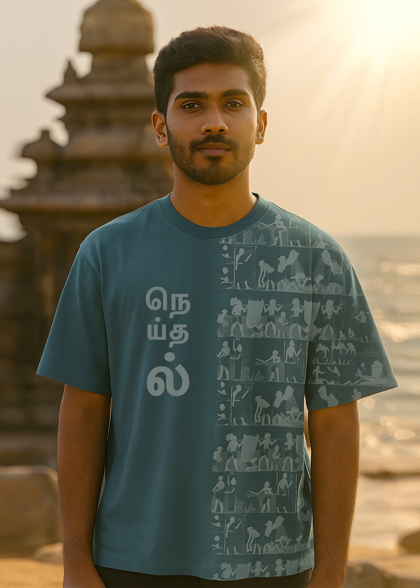 J&JP Men's NeIthal Printed Five Sleeve T-shirt- Blue