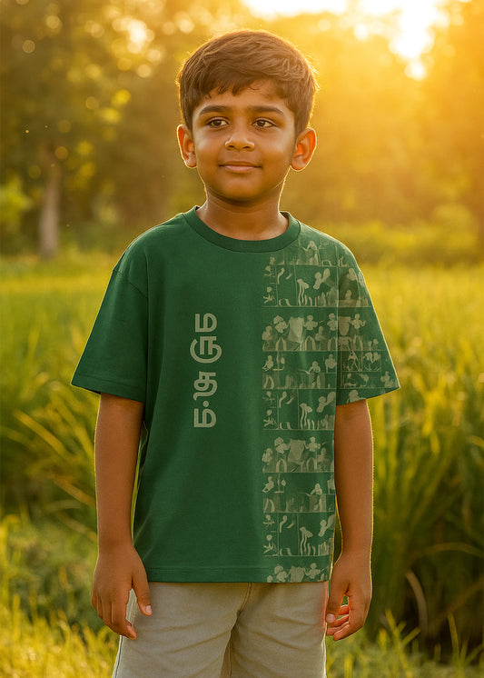 J&JP Kids Marutham Printed Over Sized Half Sleeve T-shirt- Green