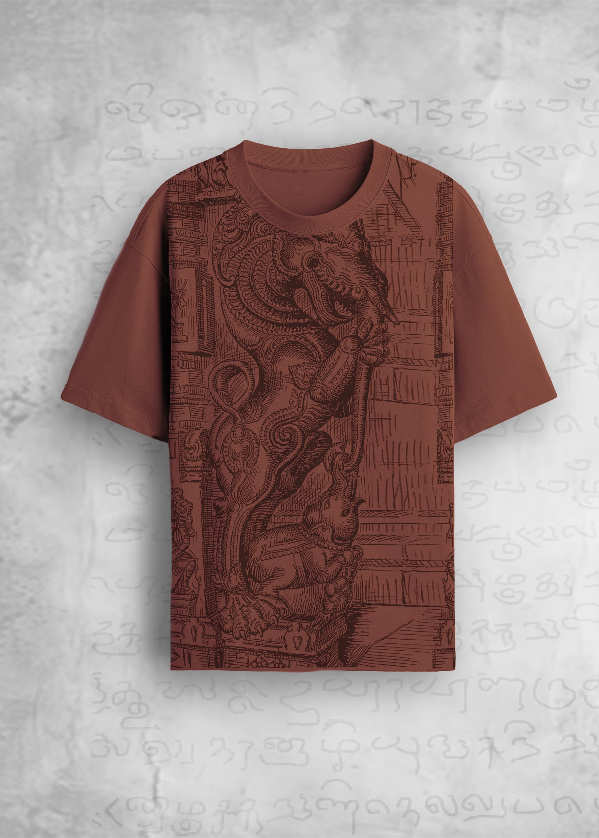 J&JP Men's yazhi Printed Five Sleeve T-shirt- Brown