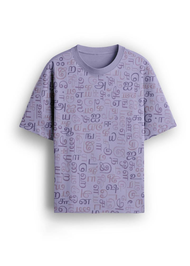 Men's Tamil Letters All Over Print Tshirt- Purple