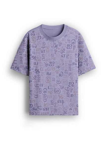 Men's Tamil Letters All Over Print Tshirt- Purple