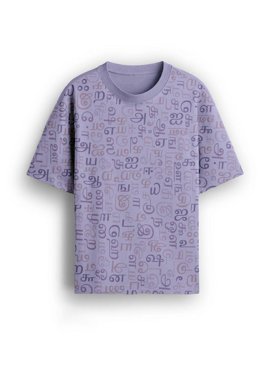 Men's Tamil Letters All Over Print Tshirt- Purple