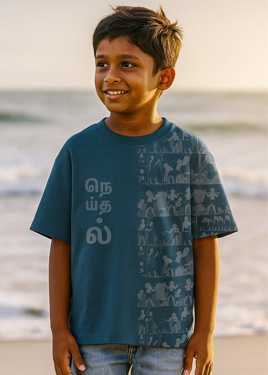 J&JP Kids NeIthal Printed Over sized Half Sleeve T-shirt- Blue