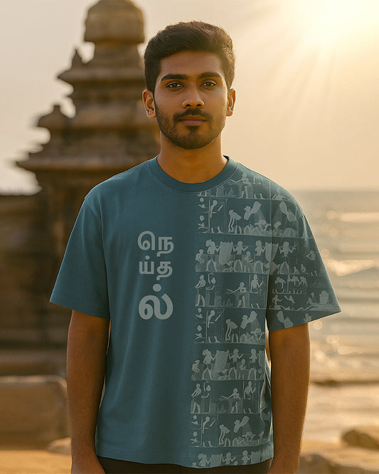 J&JP Men's NeIthal Printed Five Sleeve T-shirt- Blue