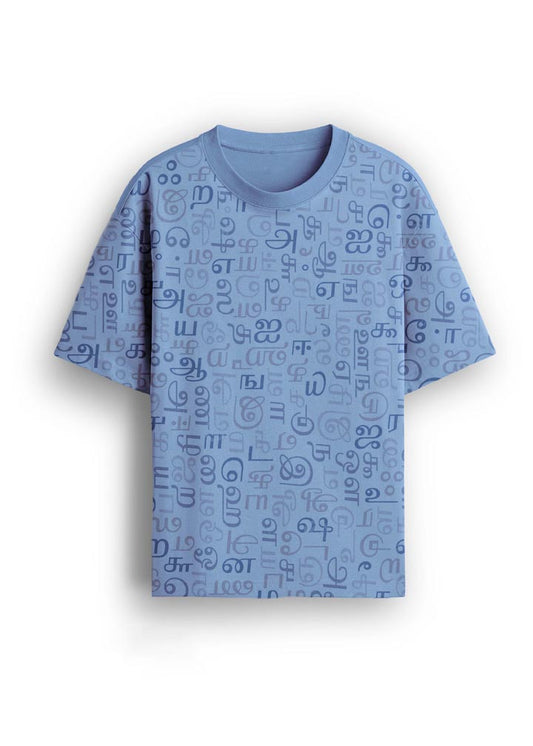 Men's Tamil Letters All Over Print Tshirt- Blue