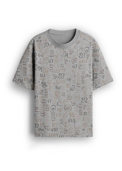 Men's Tamil Letters All Over Print Tshirt- Grey