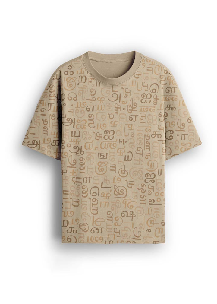 Men's Tamil Letters All Over Print Tshirt- Lite Brown