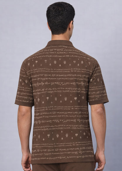 Kalvettu Printed Tamil Polo T-shirt- Brown