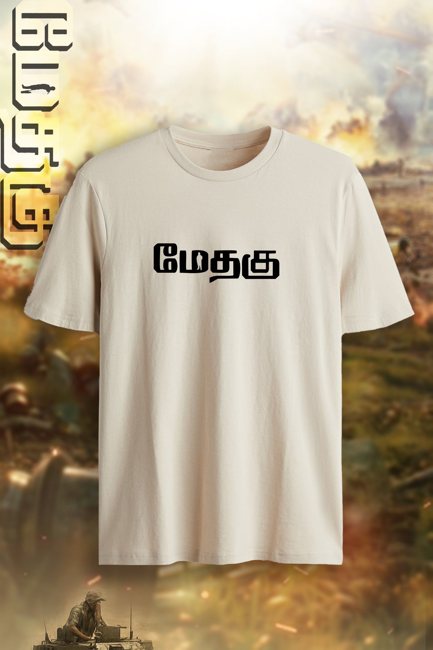 Half Prabhakaran Half Tiger Theme Regular Fit Men tshirt- Beige