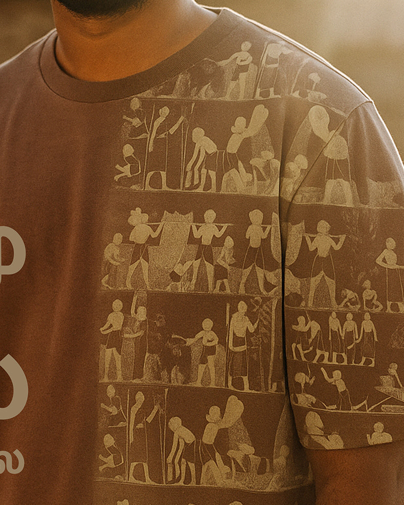 J&JP Men's Mullai Printed Five Sleeve T-shirt- Brown