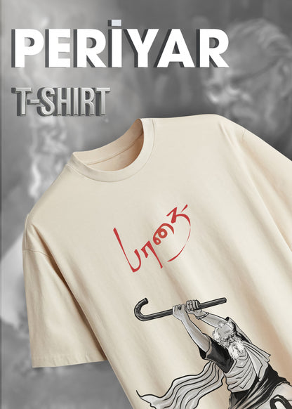 Periyar Inspired Half Sleeve Regular Fit T-Shirt for Men-பெரியார் காட்டன் டீசர்ட்