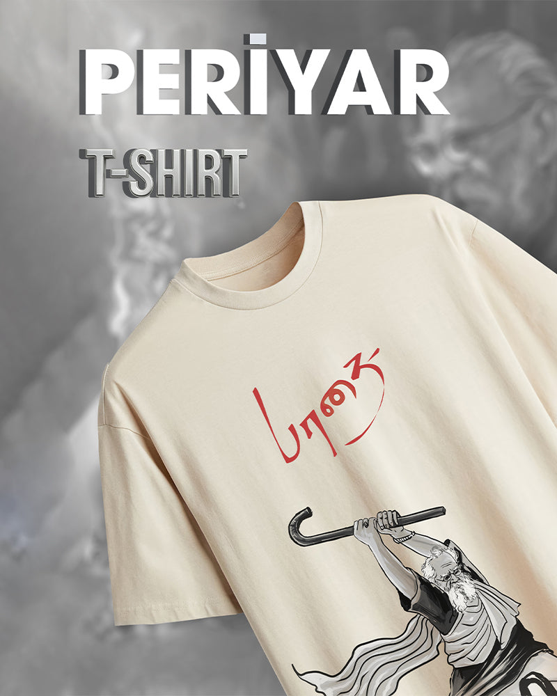 Periyar Inspired Half Sleeve Regular Fit T-Shirt for Men-பெரியார் காட்டன் டீசர்ட்