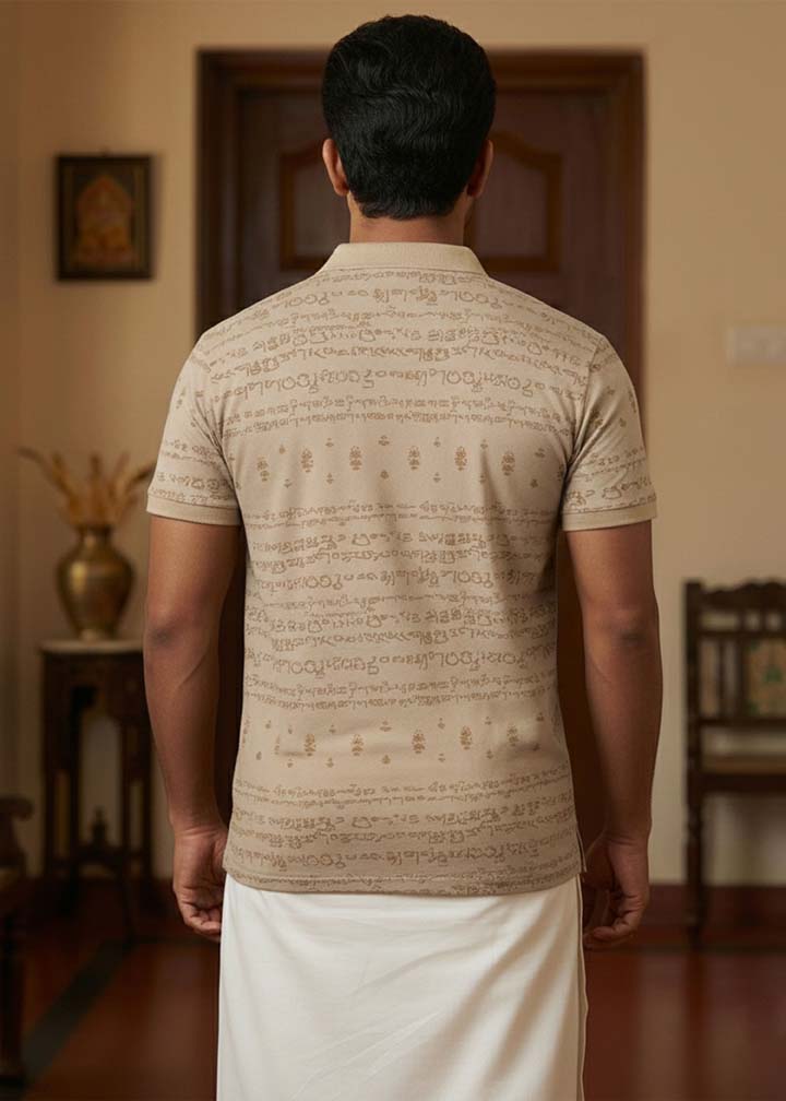 Kalvettu Themed Tamil Polo T-Shirt Beige With Beige Print