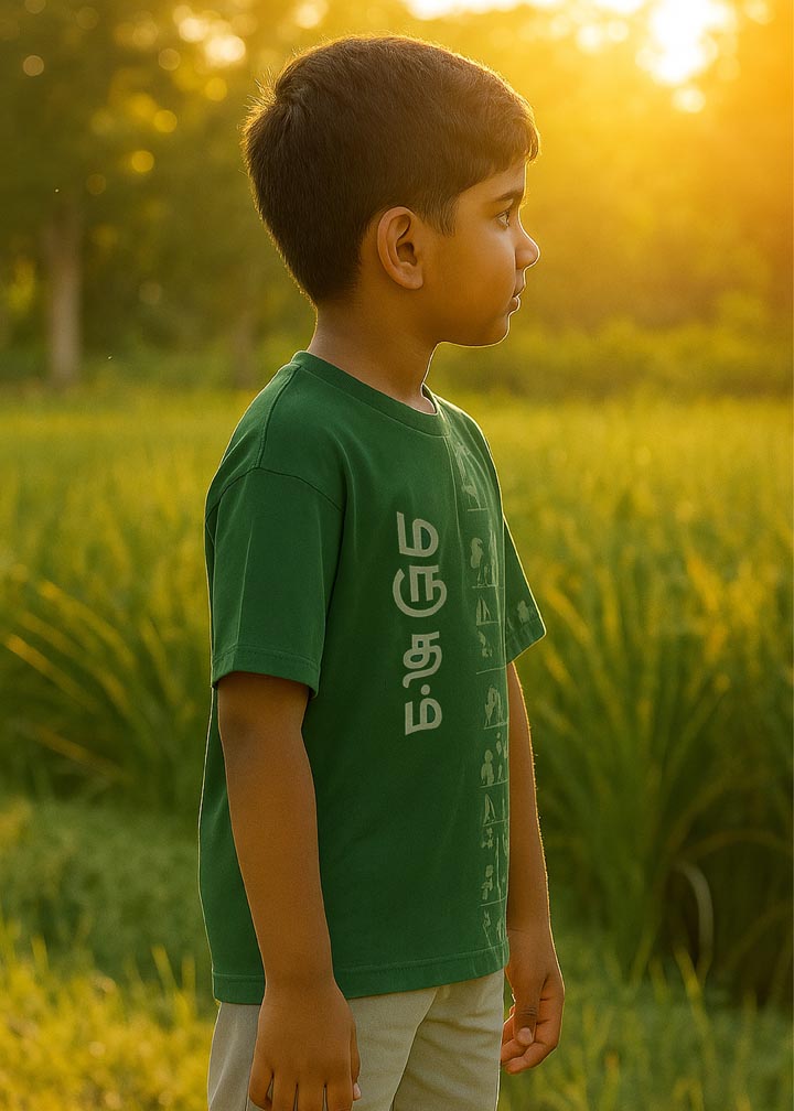 J&JP Kids Marutham Printed Over Sized Half Sleeve T-shirt- Green