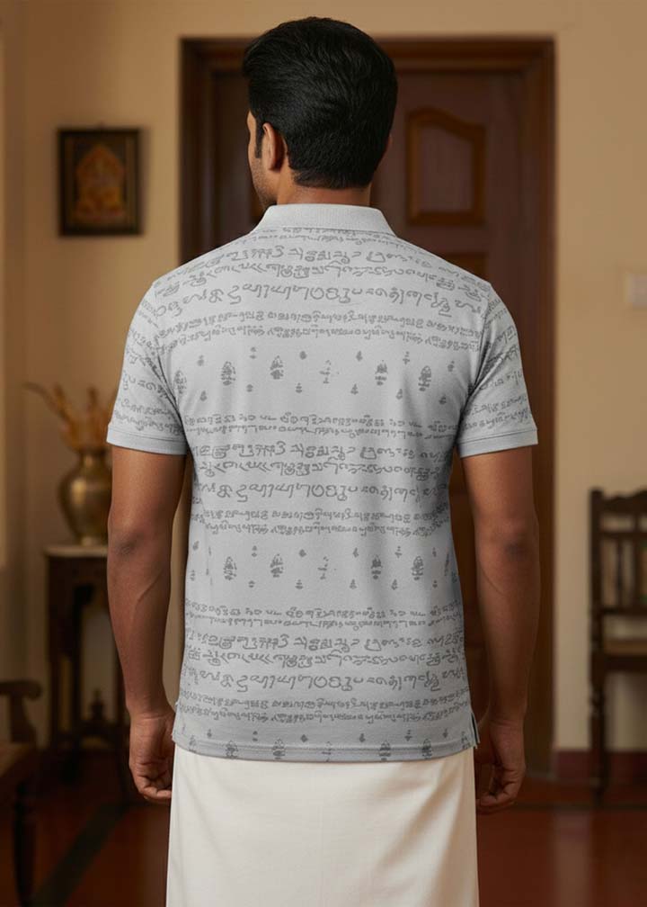 Kalvettu Themed Tamil Polo T-Shirt ?Grey