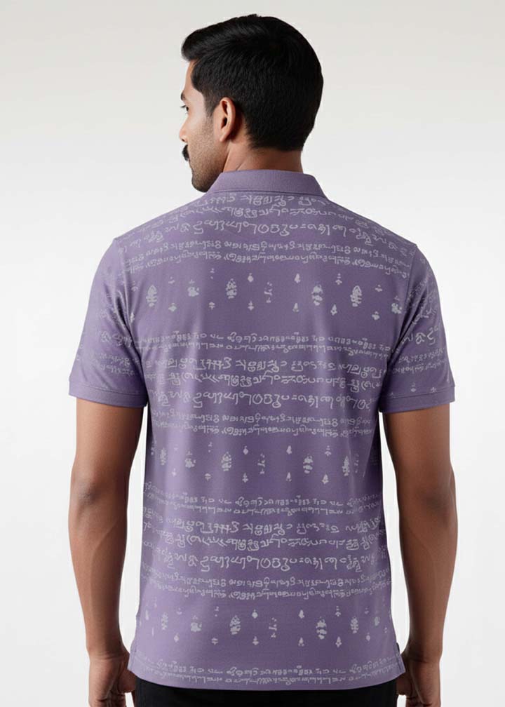 Kalvettu Themed Tamil Polo T-Shirt ? Lavender with Grey Print