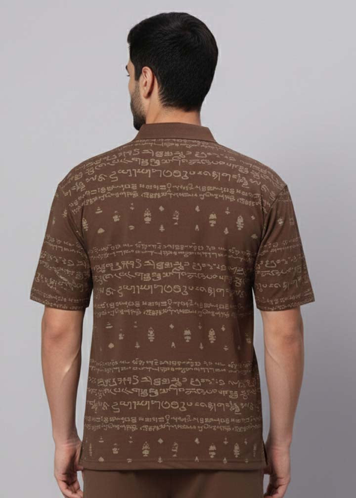 Kalvettu Printed Tamil Polo T-shirt- Brown with Beige Print