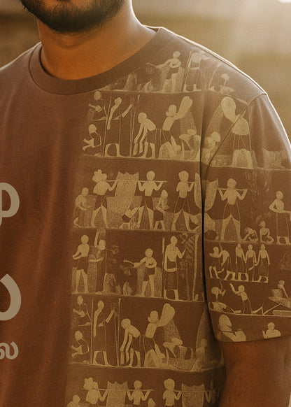 J&JP Men's Mullai Printed Five Sleeve T-shirt- Brown