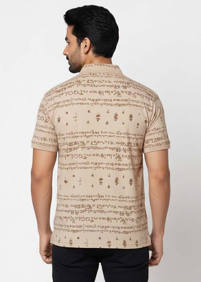 Kalvettu Themed Tamil Polo T-Shirt ? Beige With Brown Print