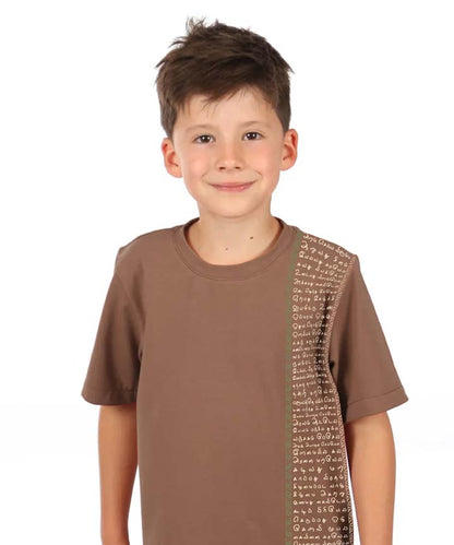 Aathichudi Tamil T-Shirt for Boys Oversized- Brown