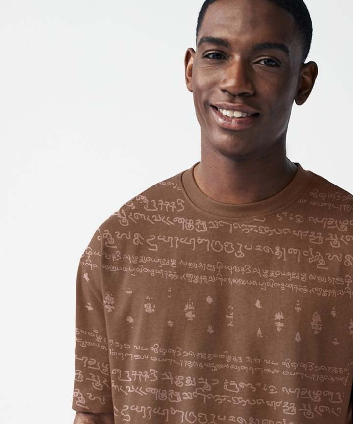 Kalvettu Tamil T-Shirt Oversized -Brown