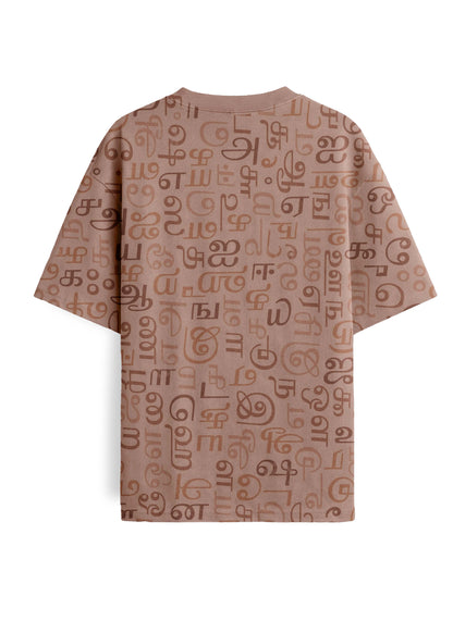 Men's Tamil Letters All Over Print Tshirt- Brown