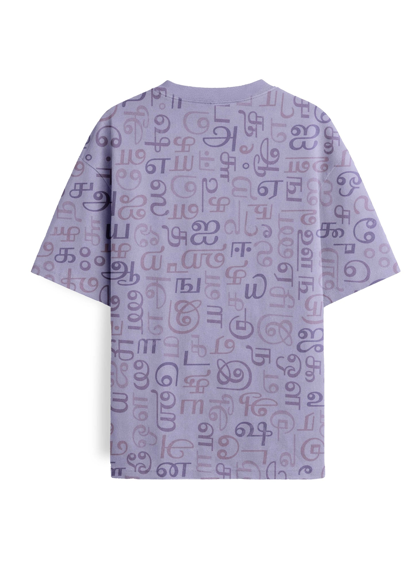 Men's Tamil Letters All Over Print Tshirt- Purple