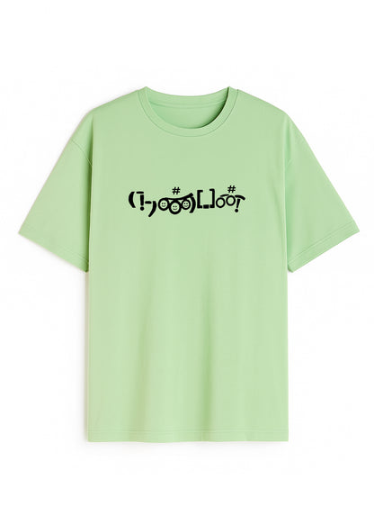 Nee pudungurathu pooram thevai illatha aani taan Nesamani Tshirt