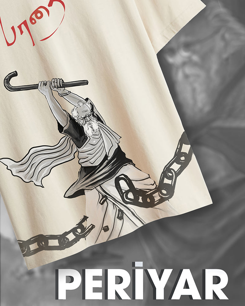 Periyar Inspired Half Sleeve Regular Fit T-Shirt for Men-பெரியார் காட்டன் டீசர்ட்
