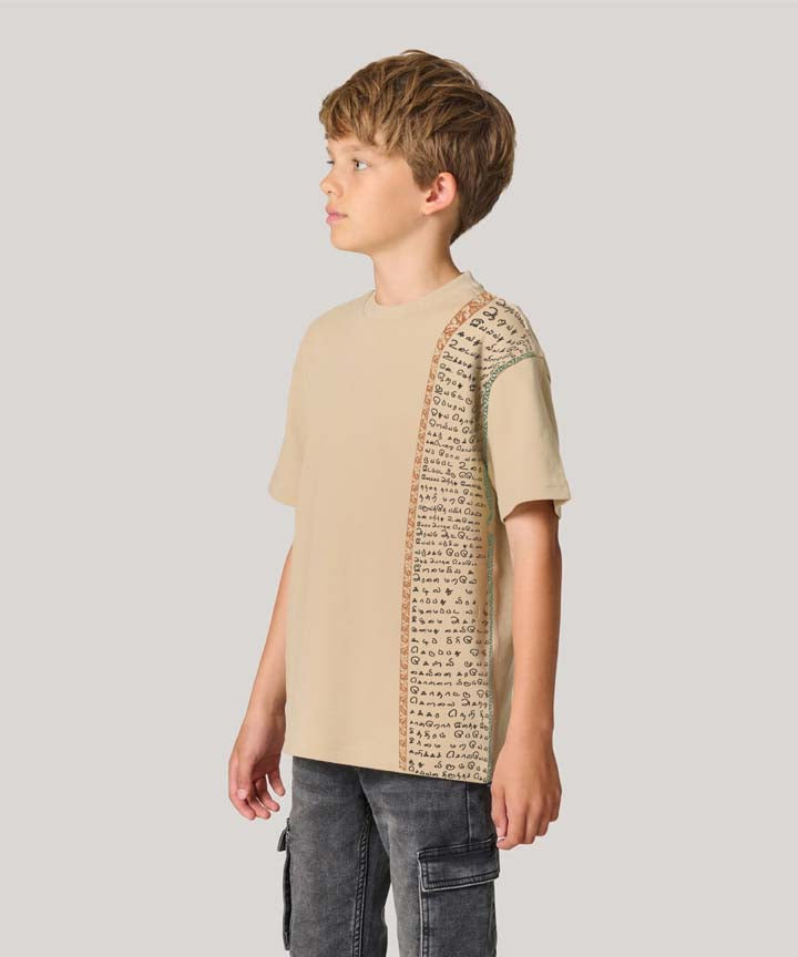 Aathichudi Tamil T-Shirt for Boys Oversized- Beige
