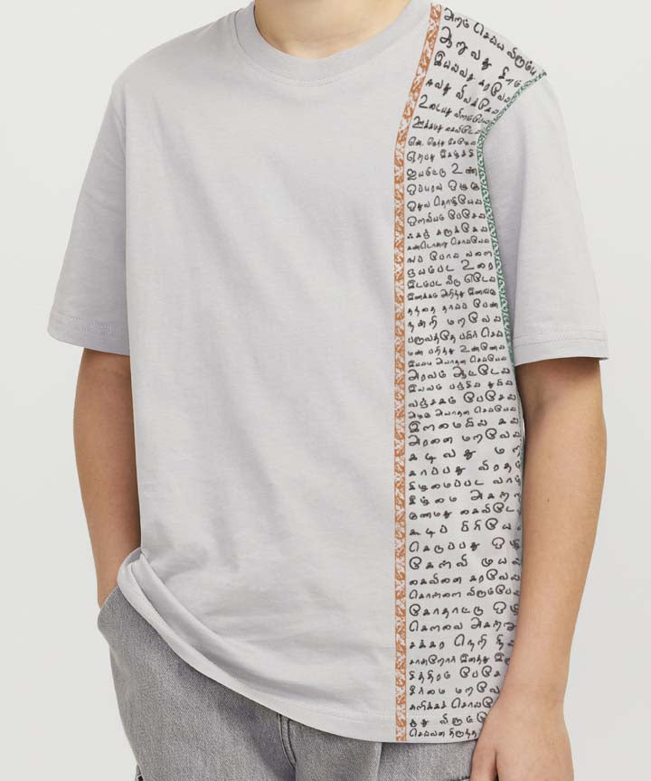 Aathichudi Tamil Printed Boys Oversized T-Shirt- Grey