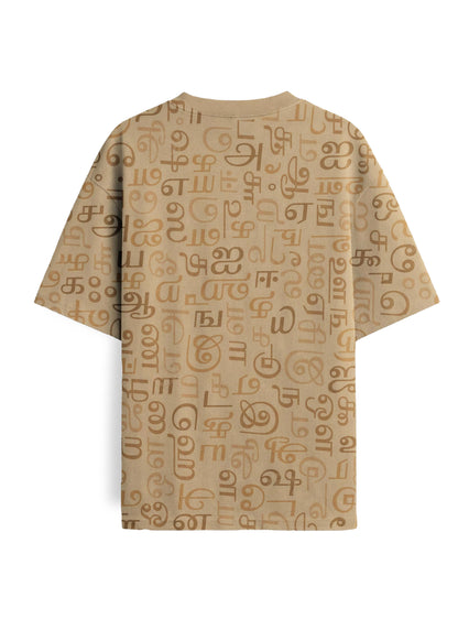 Men's Tamil Letters All Over Print Tshirt- Lite Brown