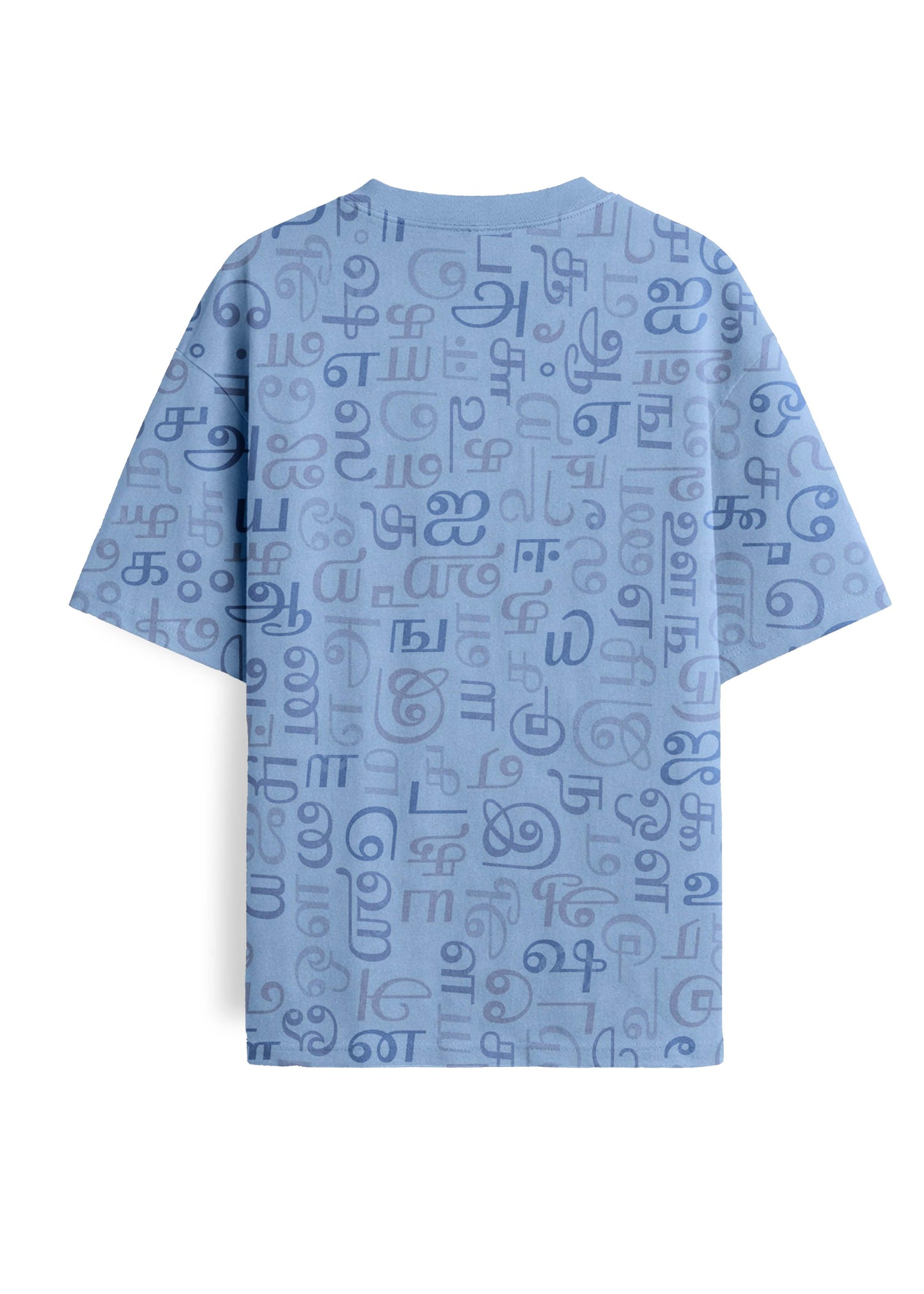 Men's Tamil Letters All Over Print Tshirt- Blue