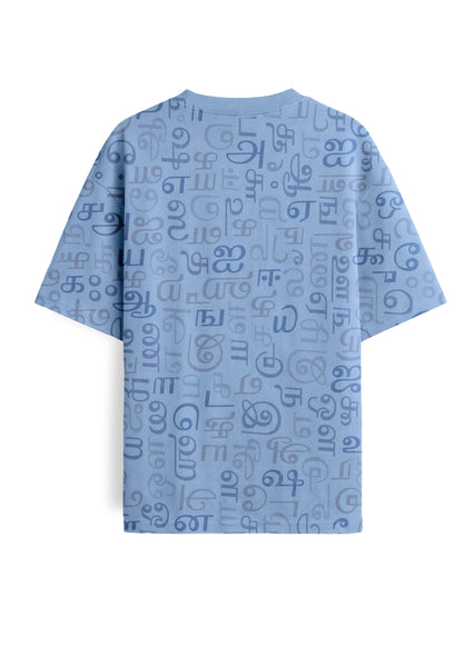 Men's Tamil Letters All Over Print Tshirt- Blue