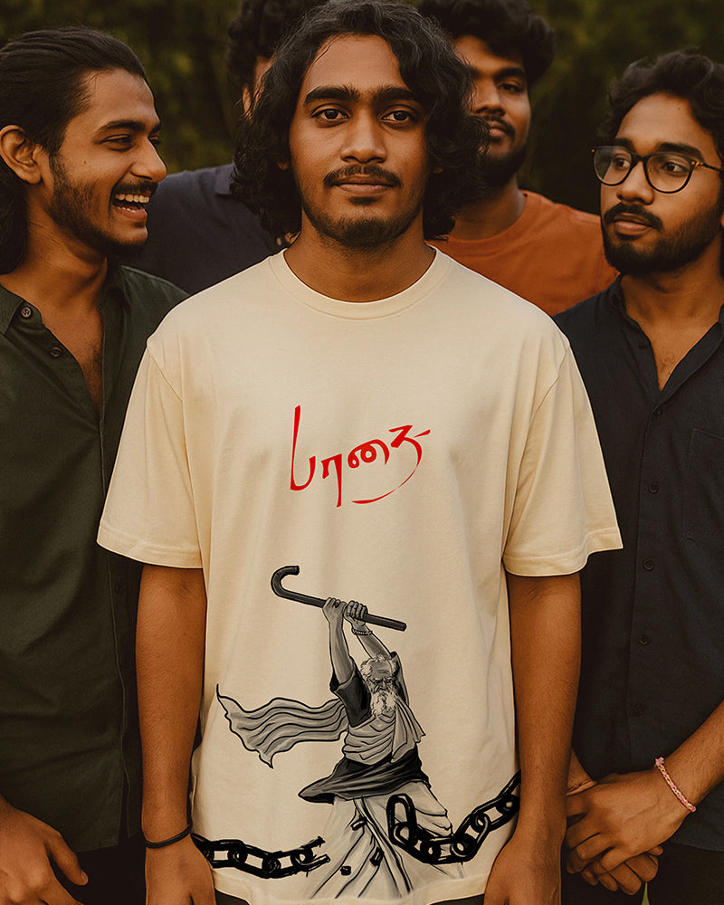 Periyar Inspired Half Sleeve Regular Fit T-Shirt for Men-பெரியார் காட்டன் டீசர்ட்