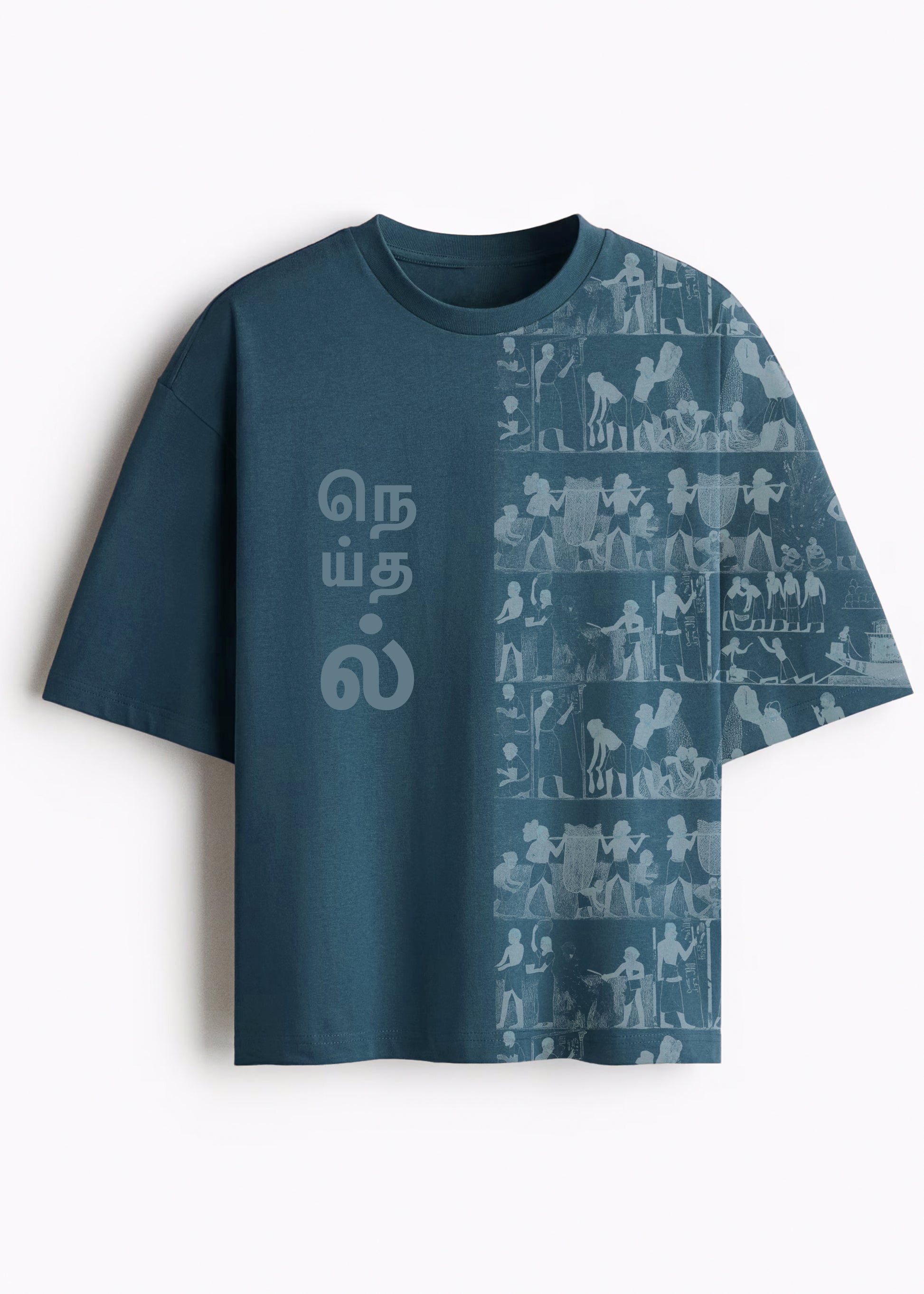 J&JP Men's NeIthal Printed Five Sleeve T-shirt- Blue