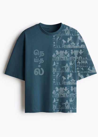 J&JP Men's NeIthal Printed Five Sleeve T-shirt- Blue