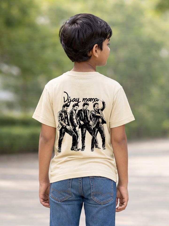 Vijay Mama Kids Tshirt