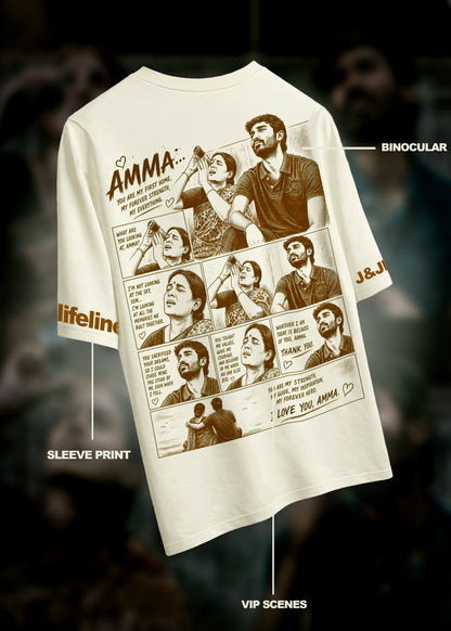 Amma Mother’s Day Gift T-Shirt - Emotional Mom Love Graphic Tee.